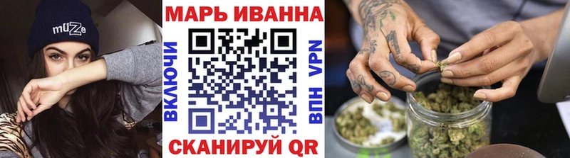 Наркошоп купить ГАШИШ  COCAIN  А ПВП  Меф  Надым