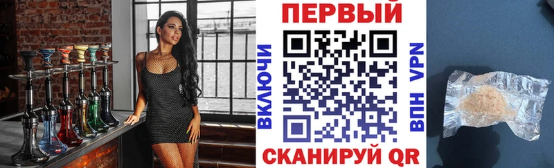 Купить где  Надым  Amphetamine VHQ 