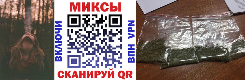 БУТИРАТ вода  Купить закладки  Надым 