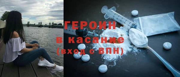 гашик Вязники