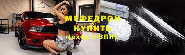 гашик Вязники