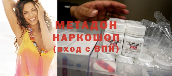 эйфоретик Вяземский