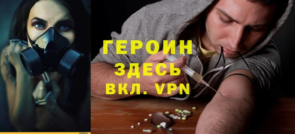 твердый Волоколамск