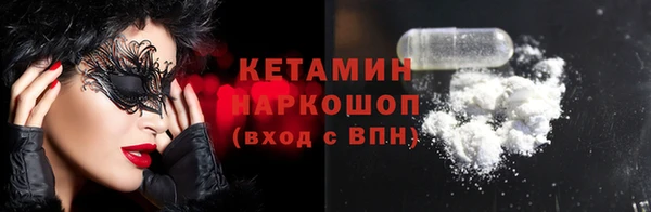 гашик Вязники