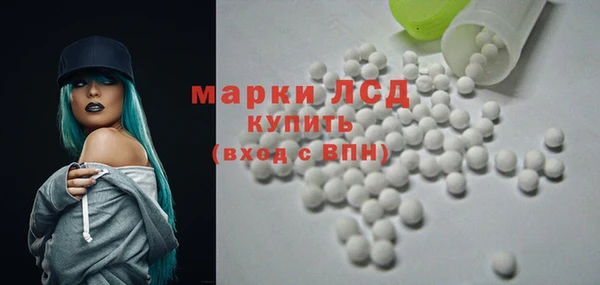 гашик Вязники