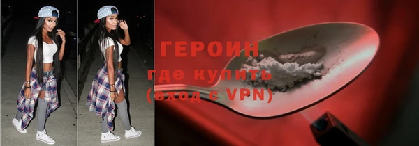 эйфоретик Вяземский