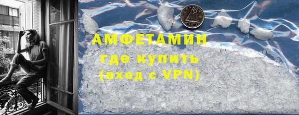 гашик Вязники