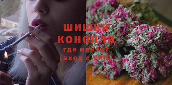 твердый Волоколамск