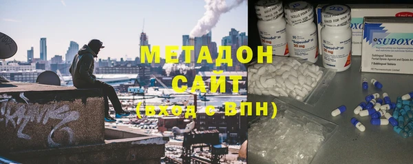 гашик Вязники