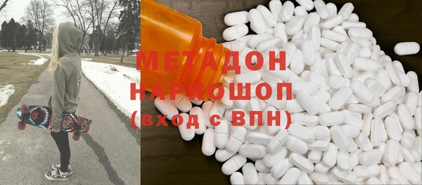 гашик Вязники