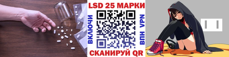 Купить закладки  Надым  ЛСД экстази ecstasy 
